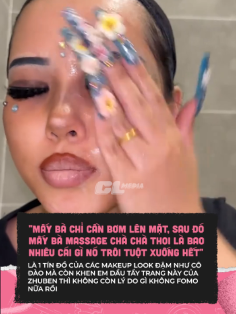 @CL BEAUTY