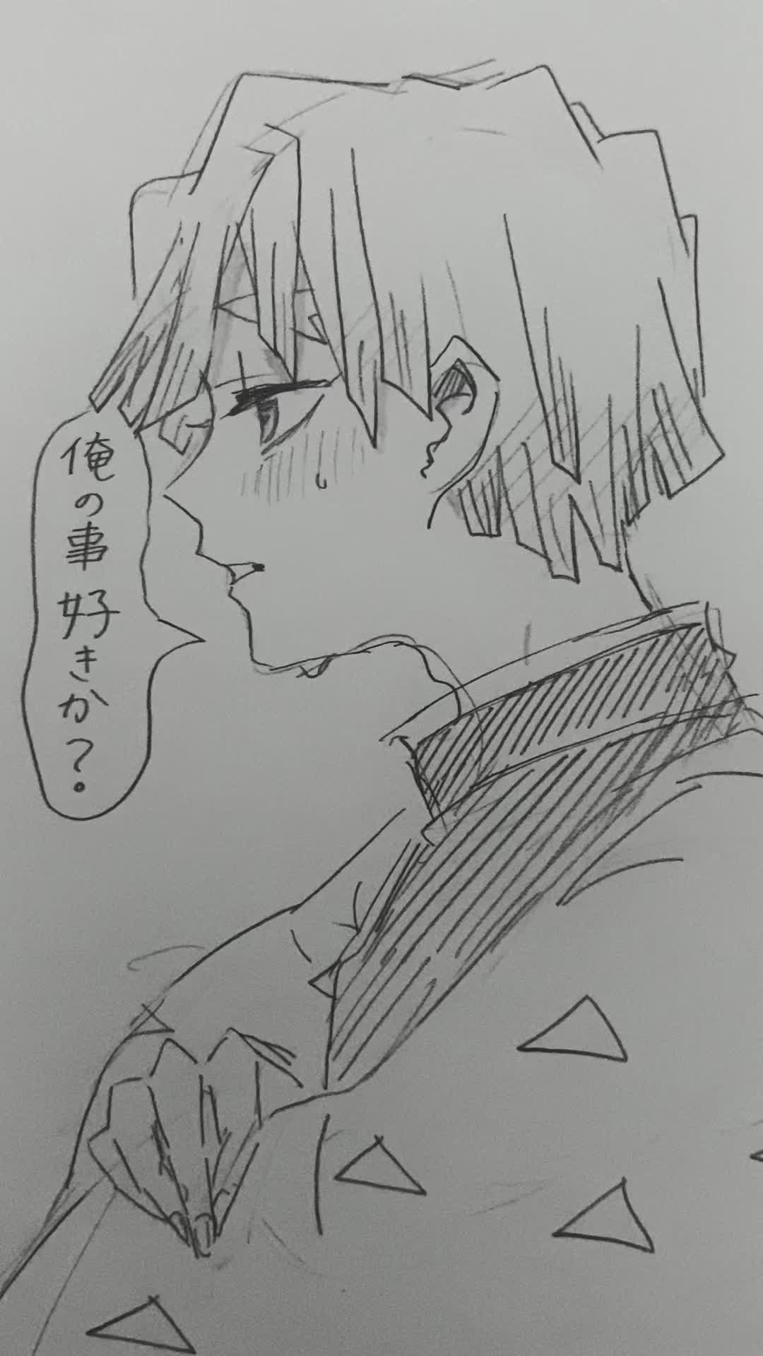 @蒼(のんすけ)