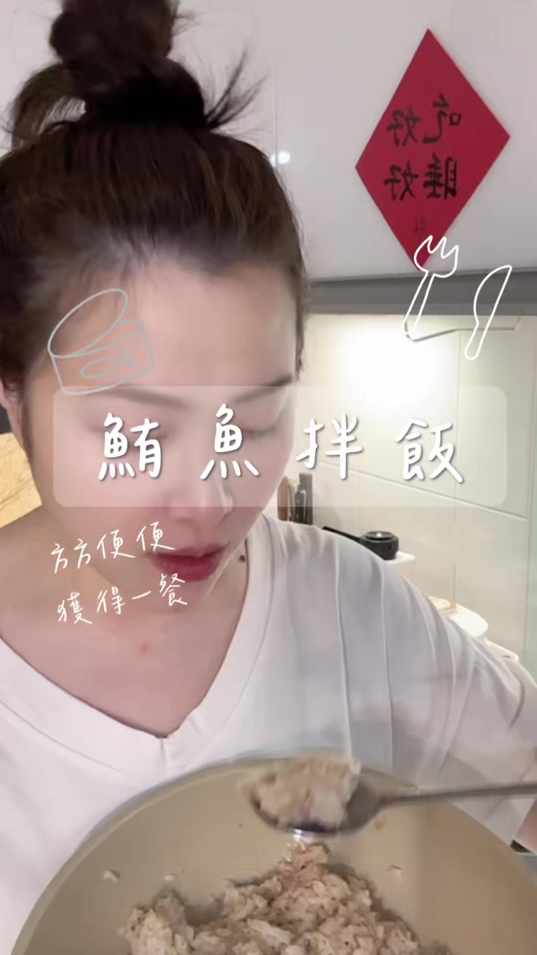 @可藍colleen
