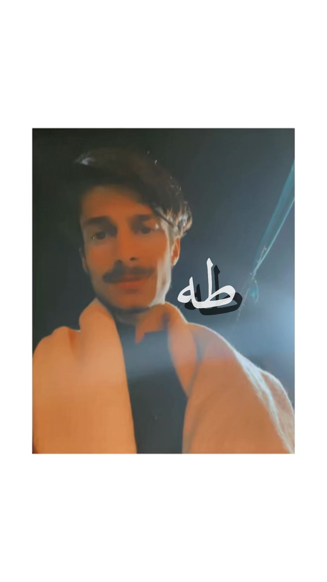 @Taha Qamar