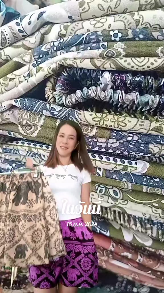 @น้องพิม เสื้อผ้าแฟชั่น