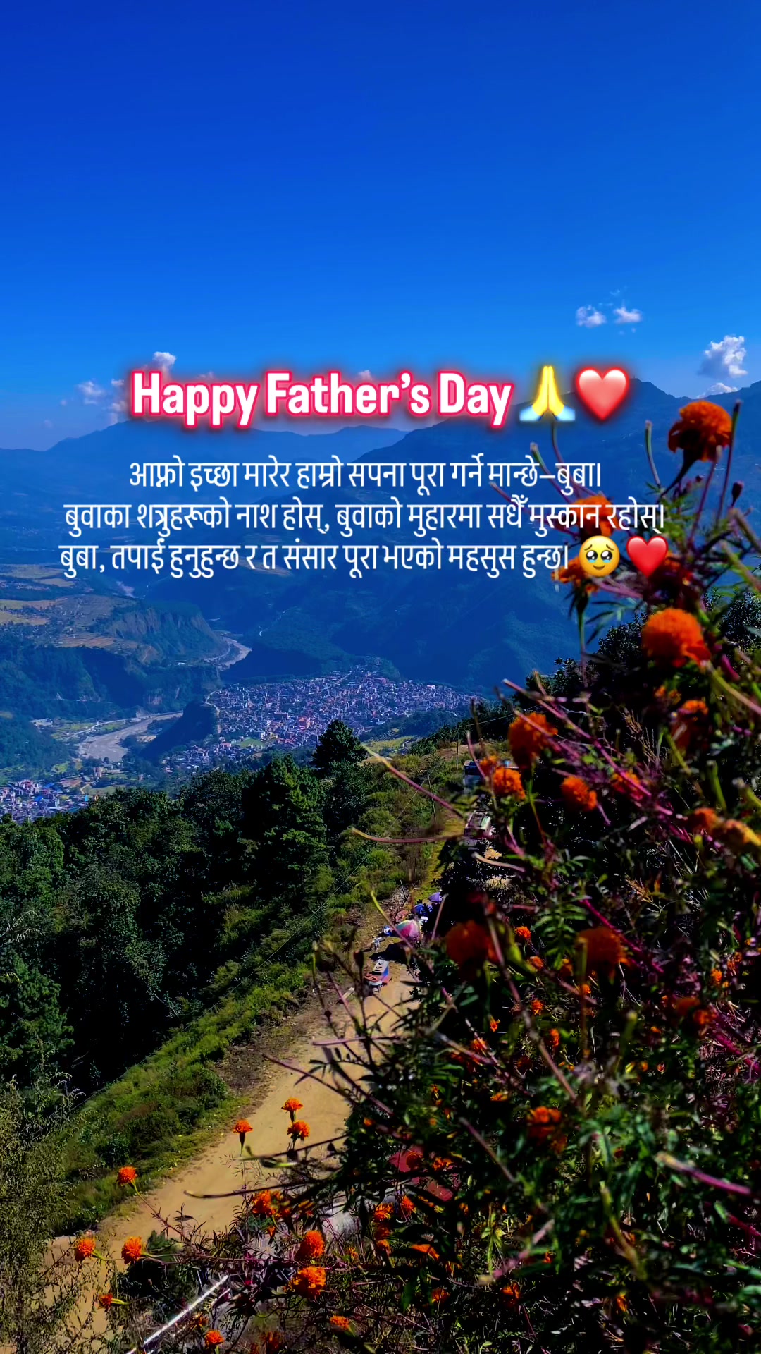@ganeshexplore