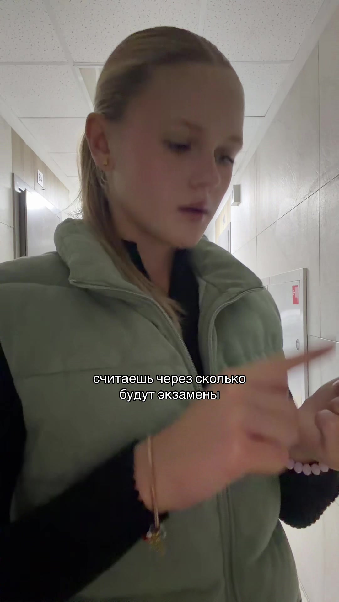 @varya_bunker