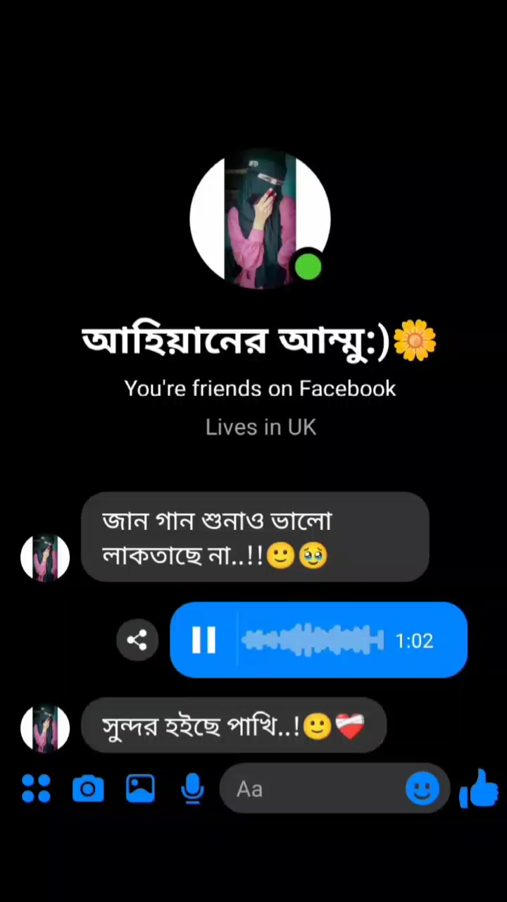 @🍒_জাতির_রোমান্টিক_ছেলে_🍒🐰