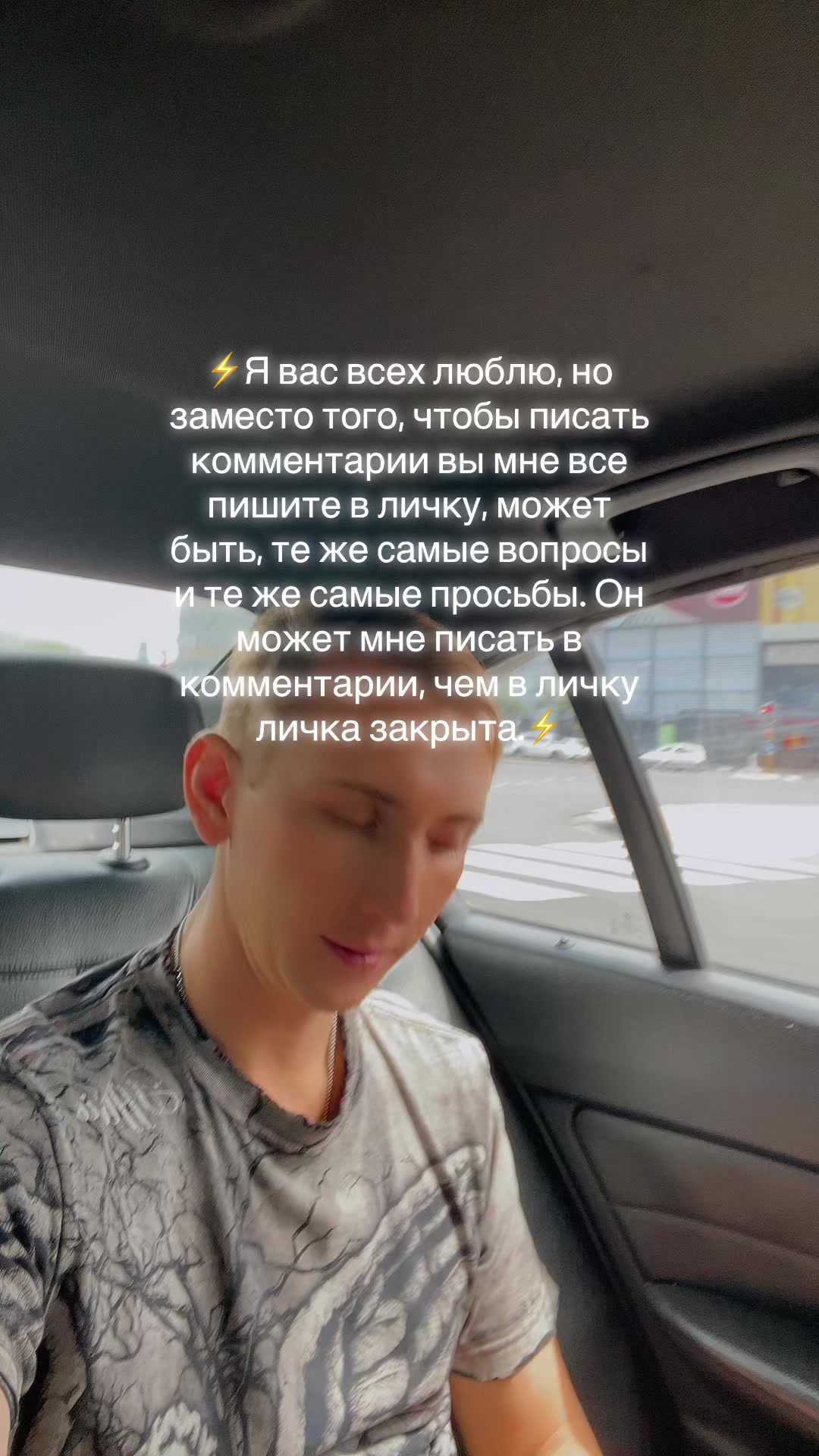 @911iamwhoiam_
