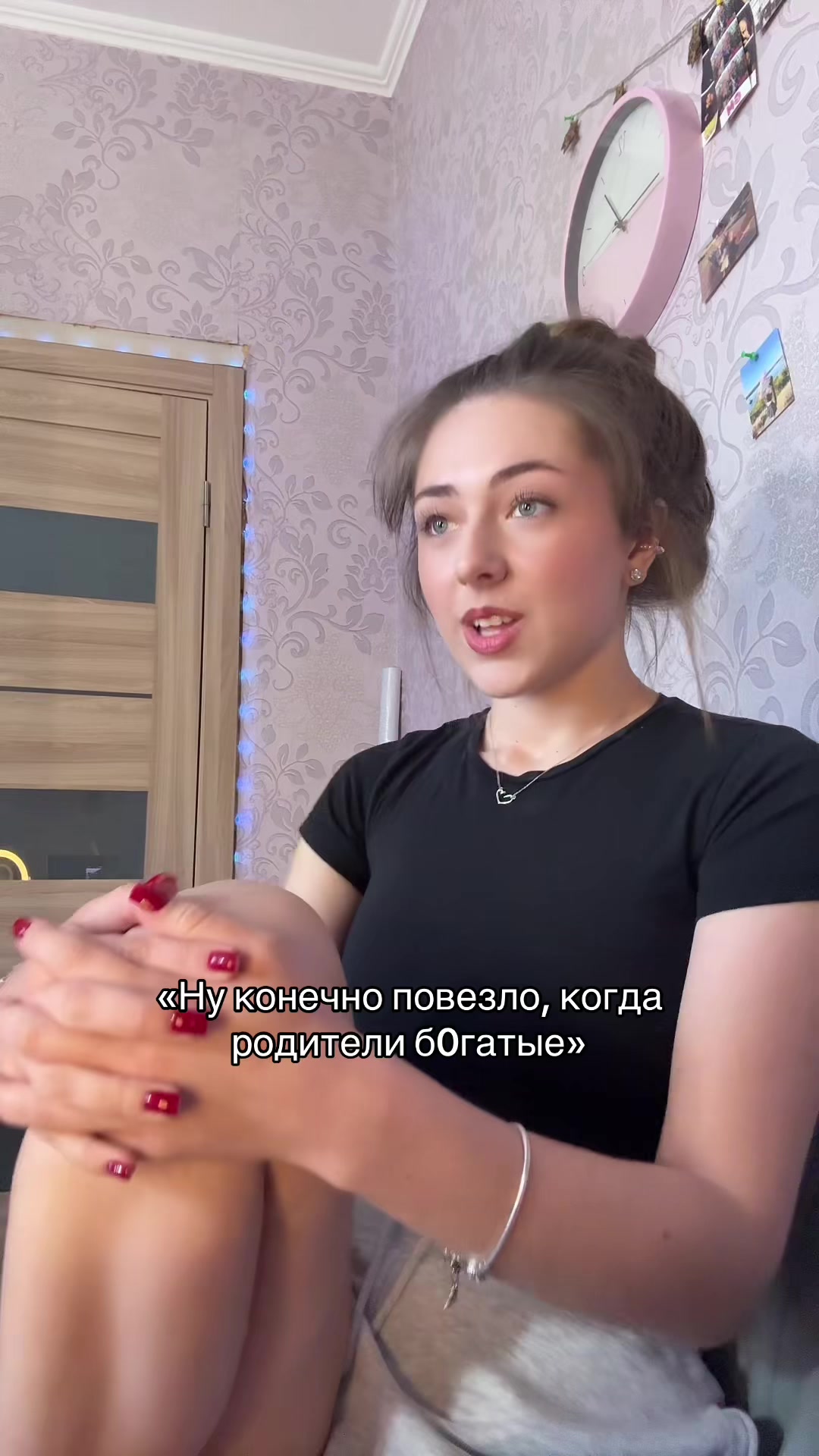 @анастасия попова🇺🇦