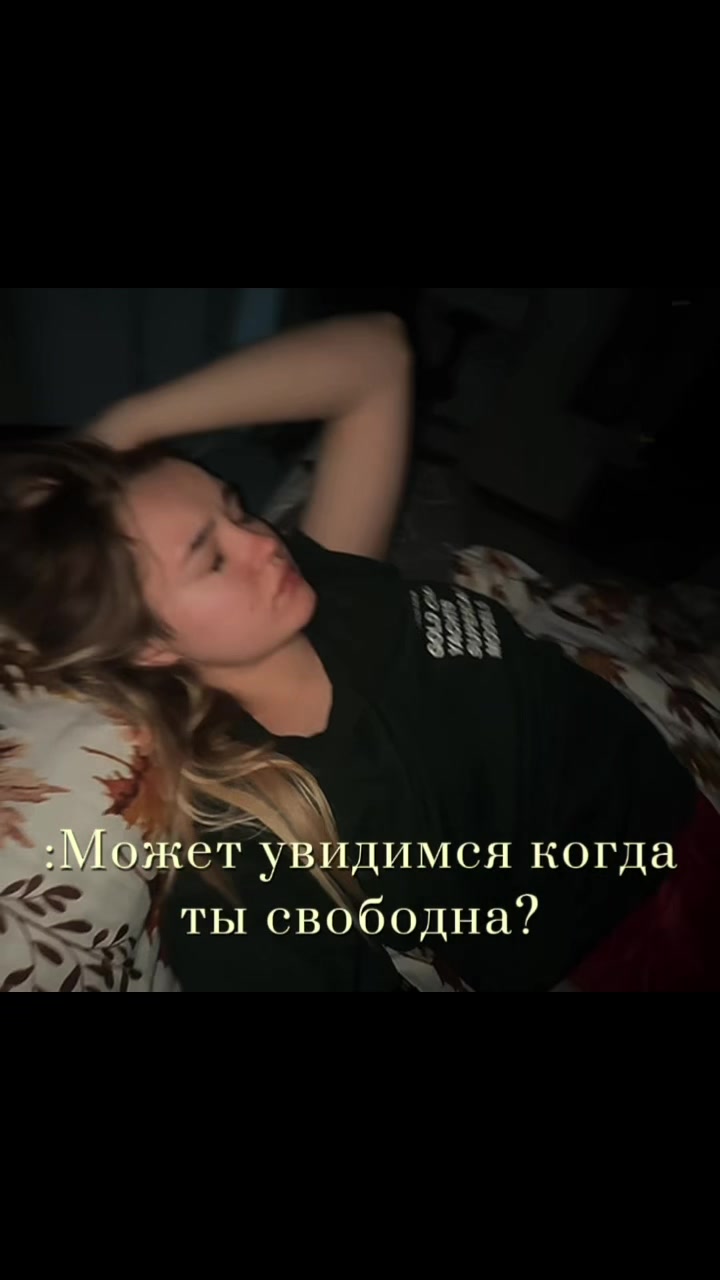 @xxnastanks