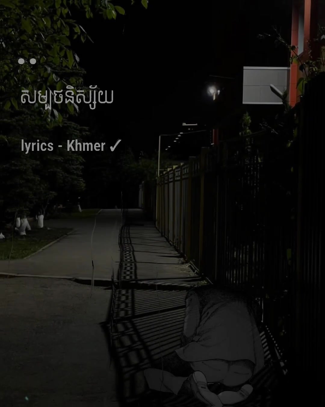 @𝐈𝐦𝐩𝐨𝐬𝐬𝐢𝐛𝐥𝐞 🥀_1