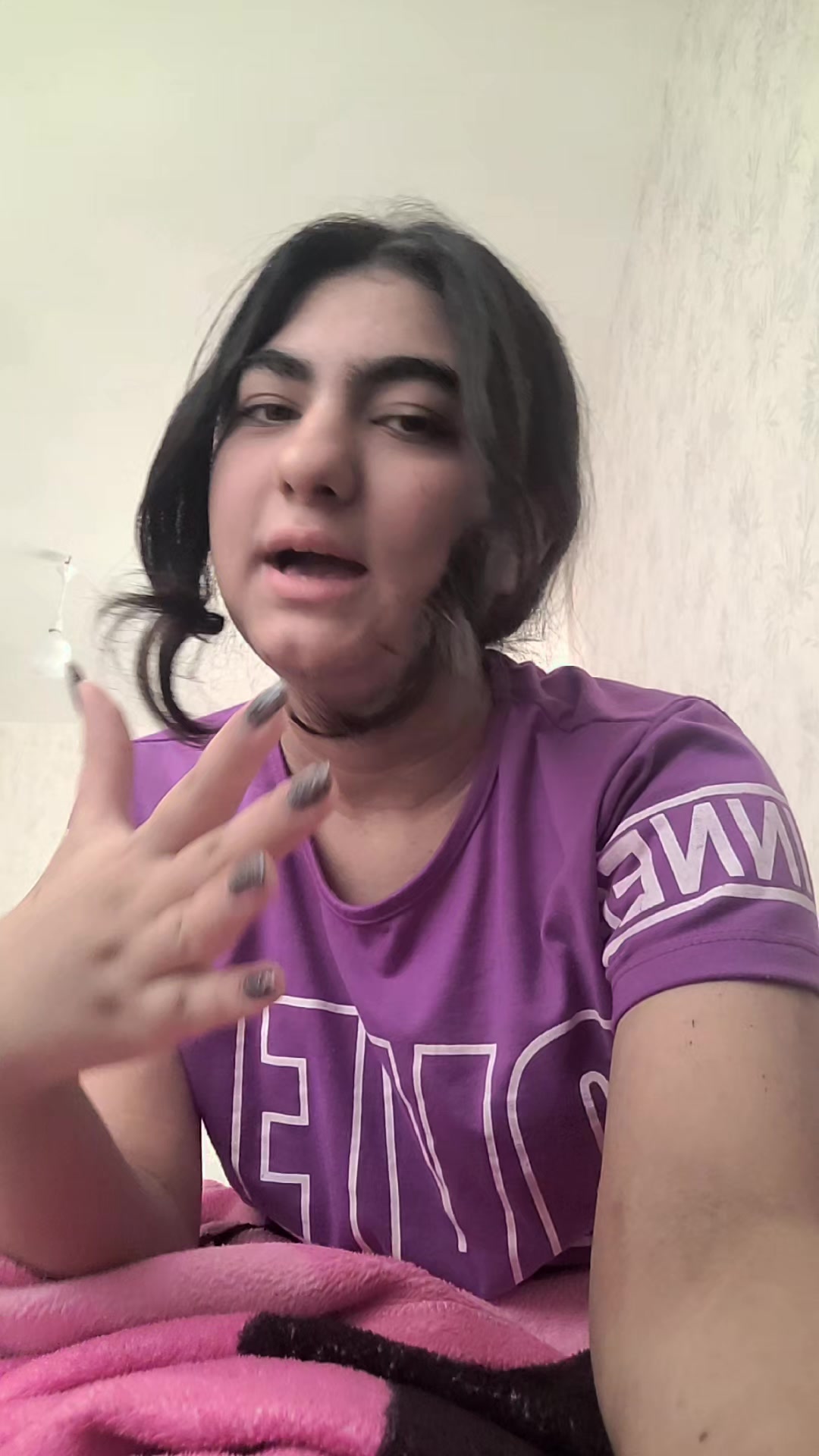@yana