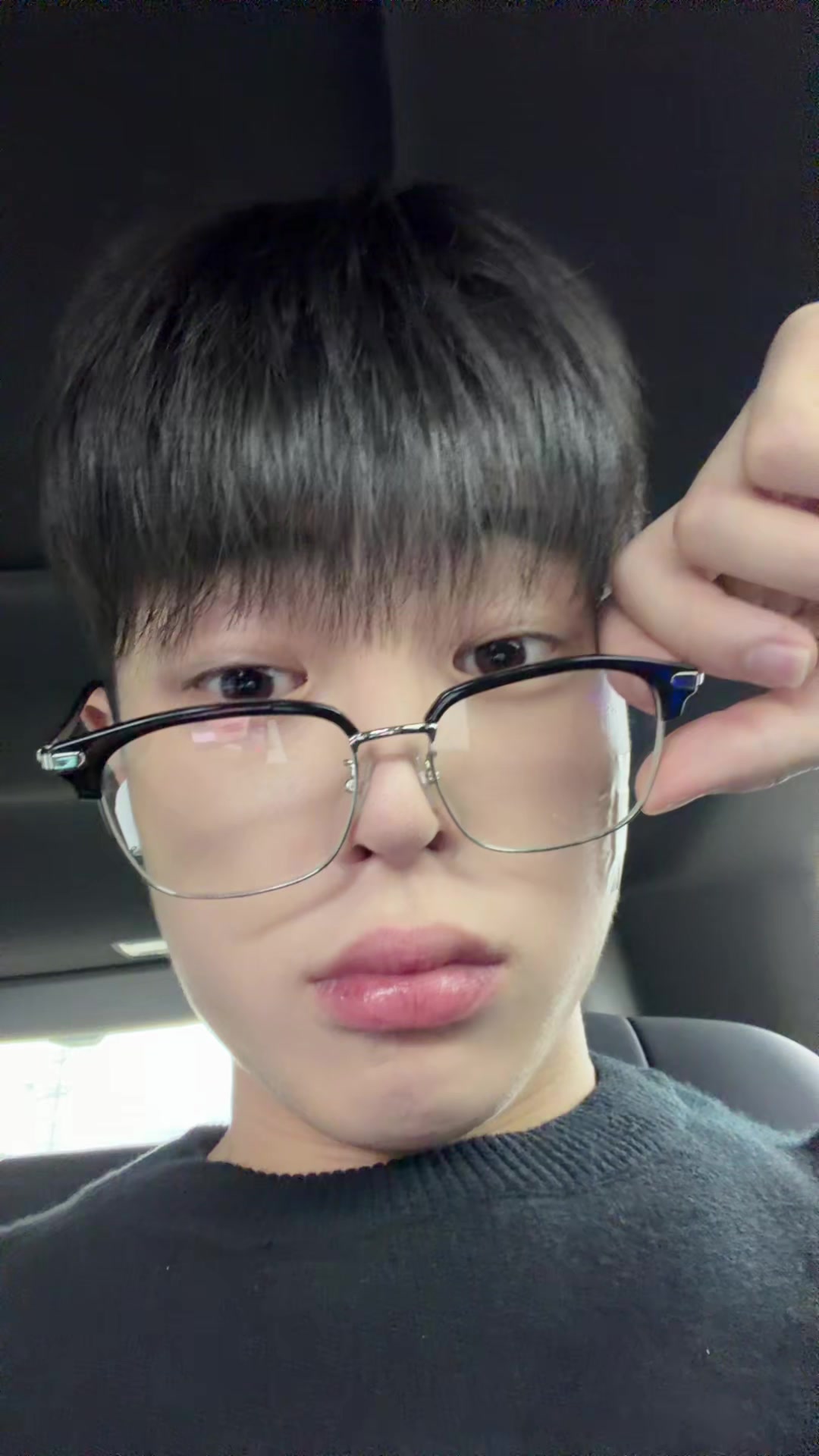 @태건