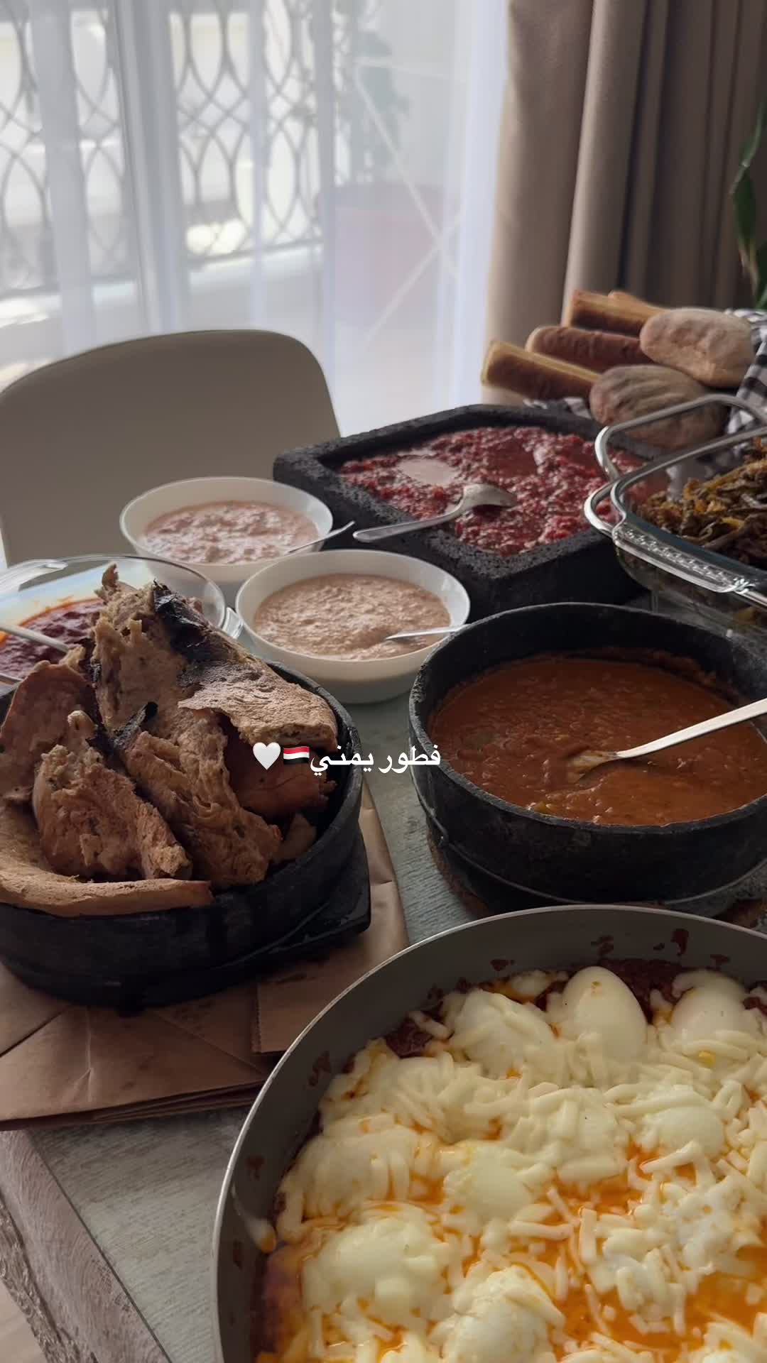 @lolo_yemen
