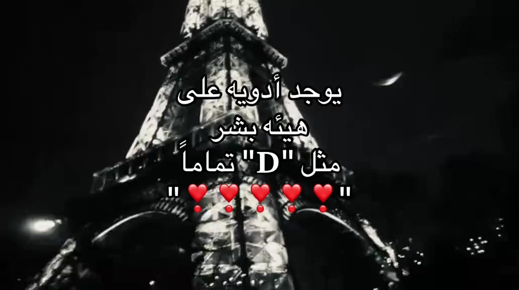 @๐ & ๐