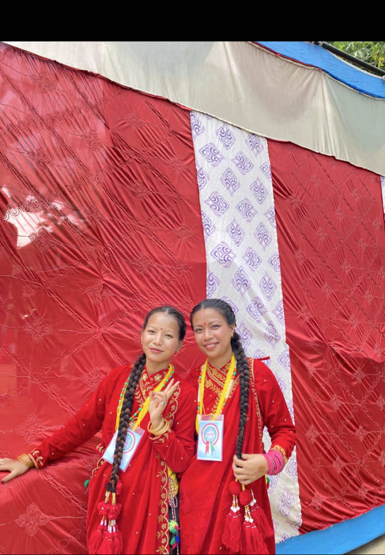 @ऋती