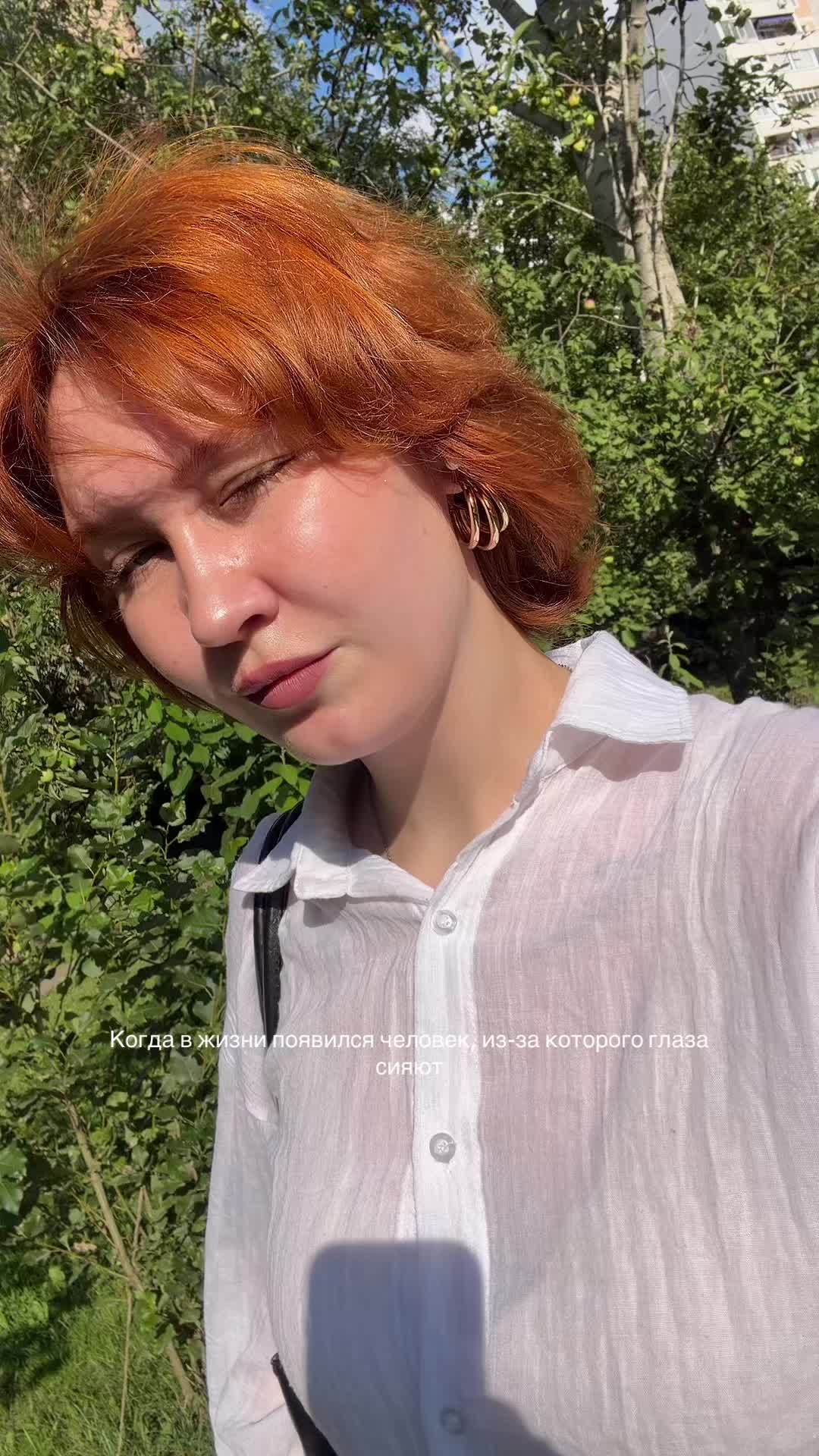 @Бурбуру🤍