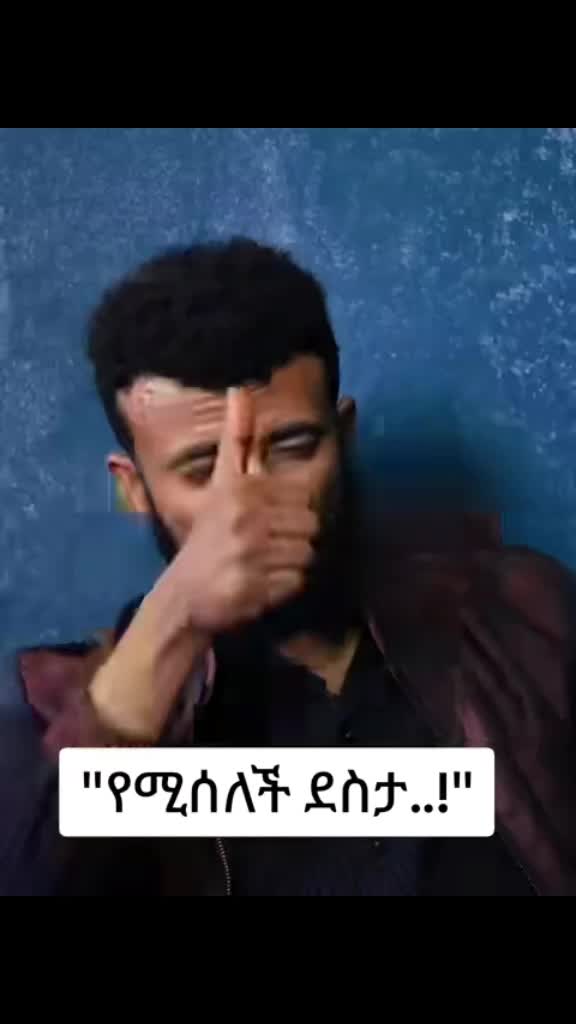 @ok man