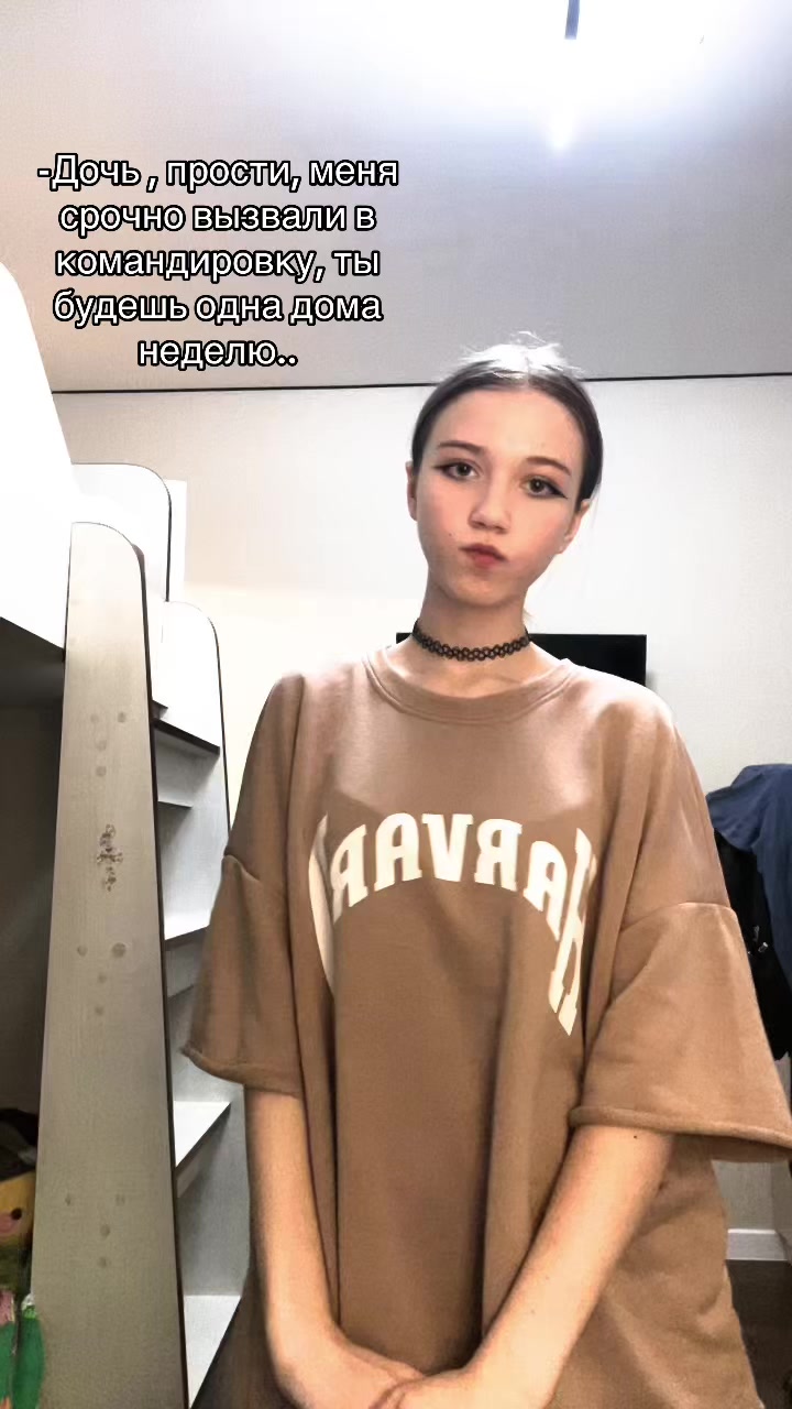 @Д𝑦𝑝ь🚬
