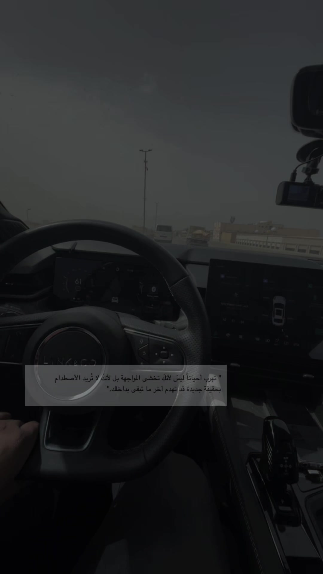 @محظور بس؟!✨✋