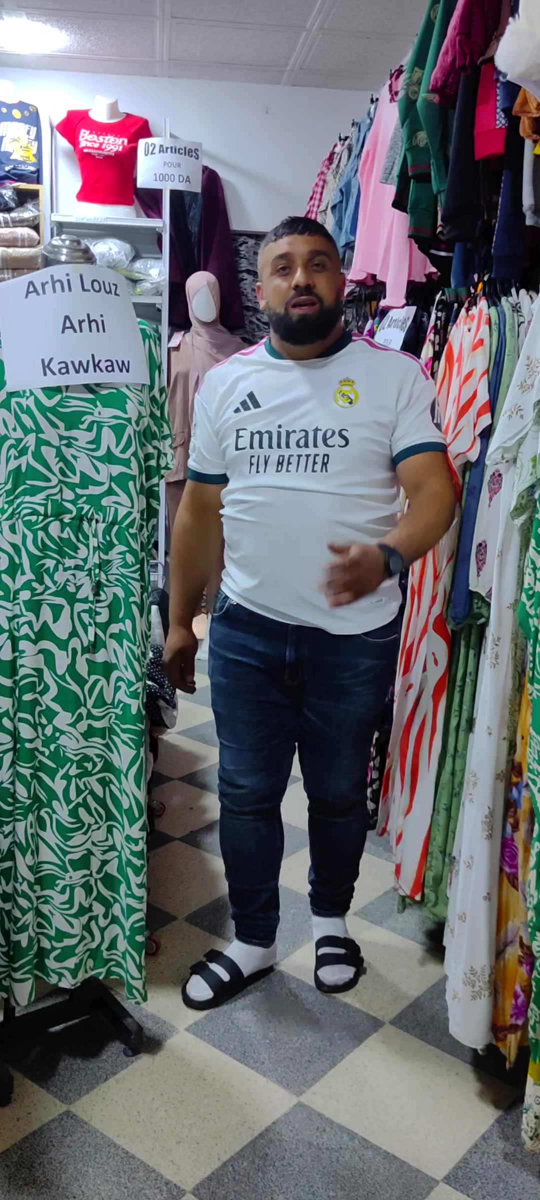 @Le boss 💛💚🇩🇿