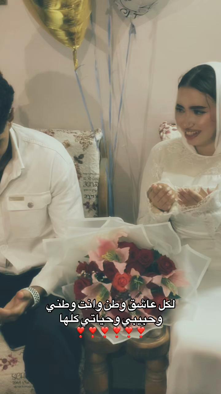 @دُودوُ❣️