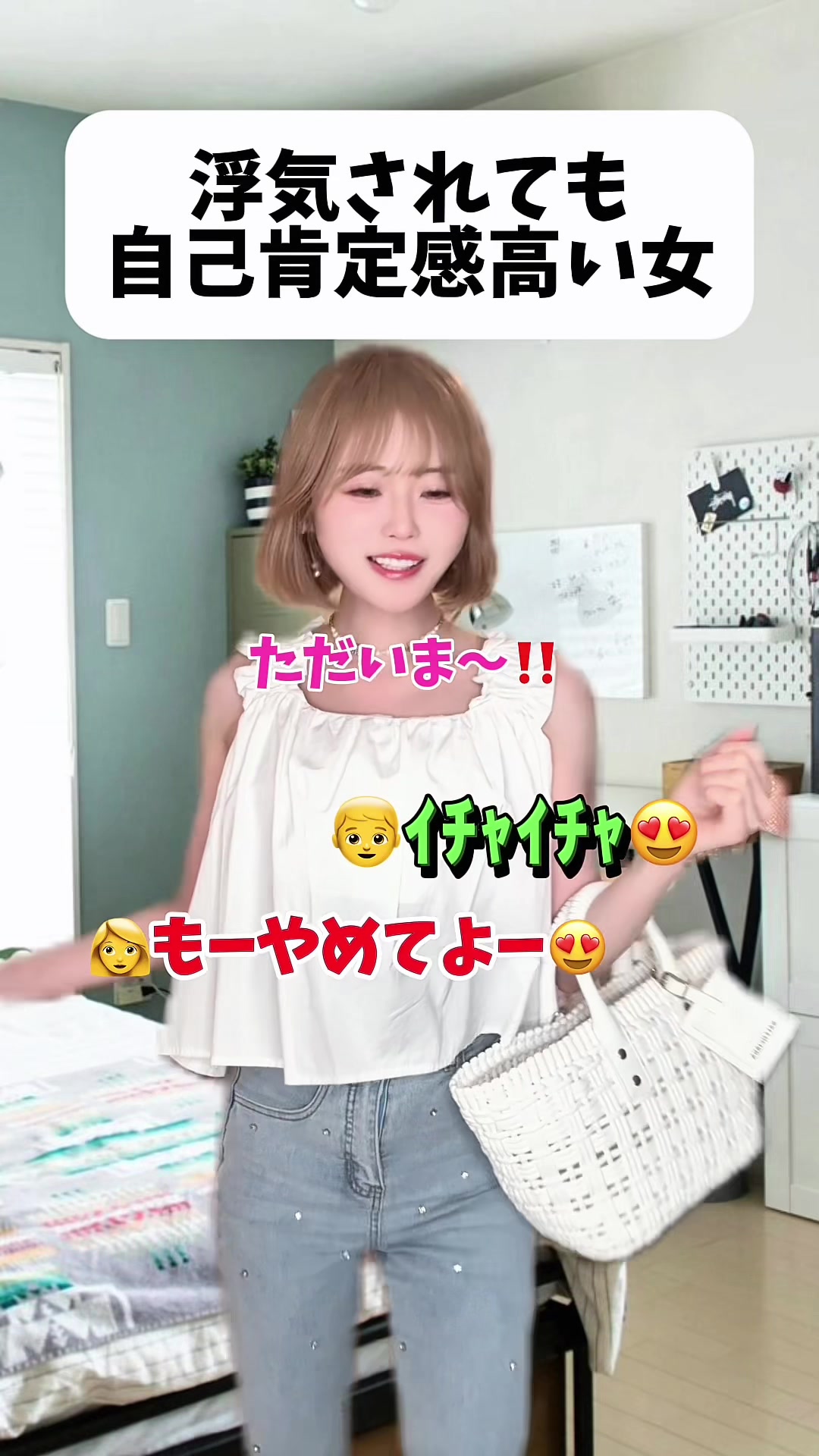 @白瀬あかり🍉🧸