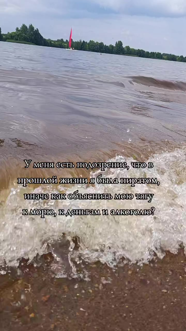 @Анна Русских