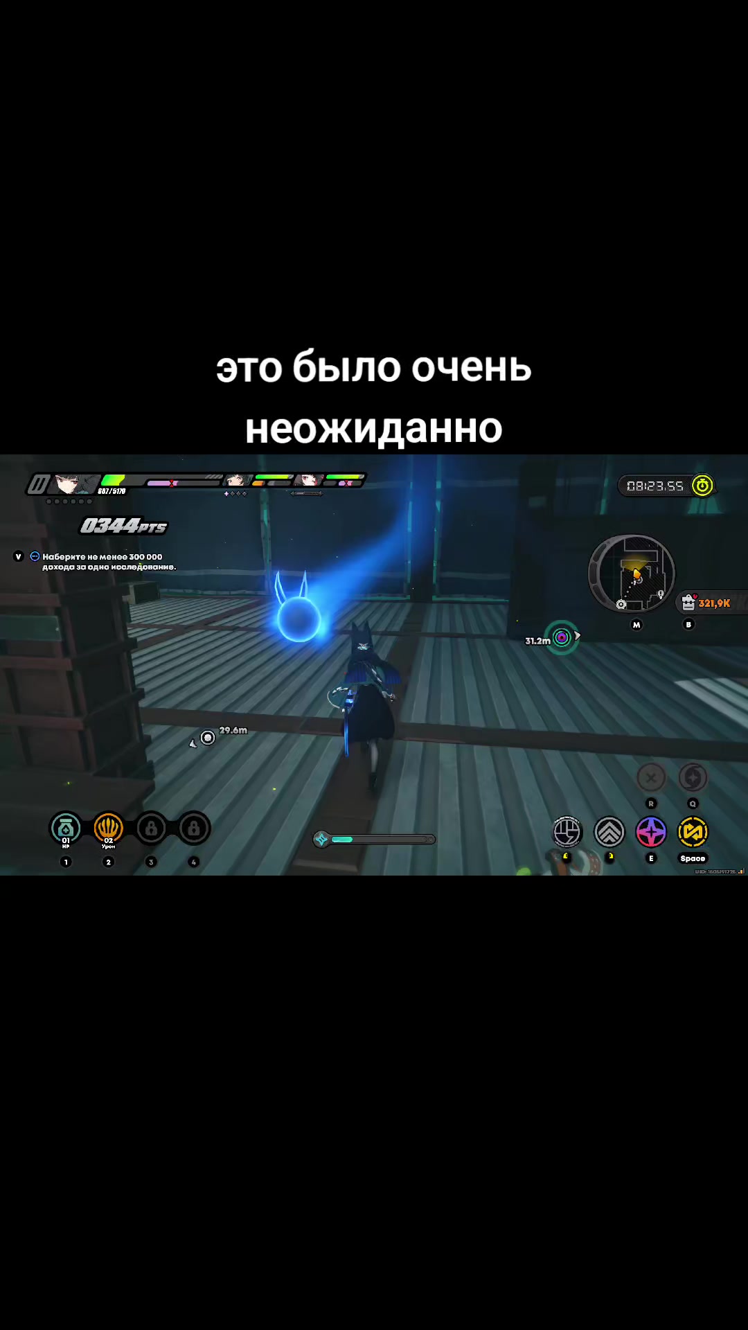@бутерброд