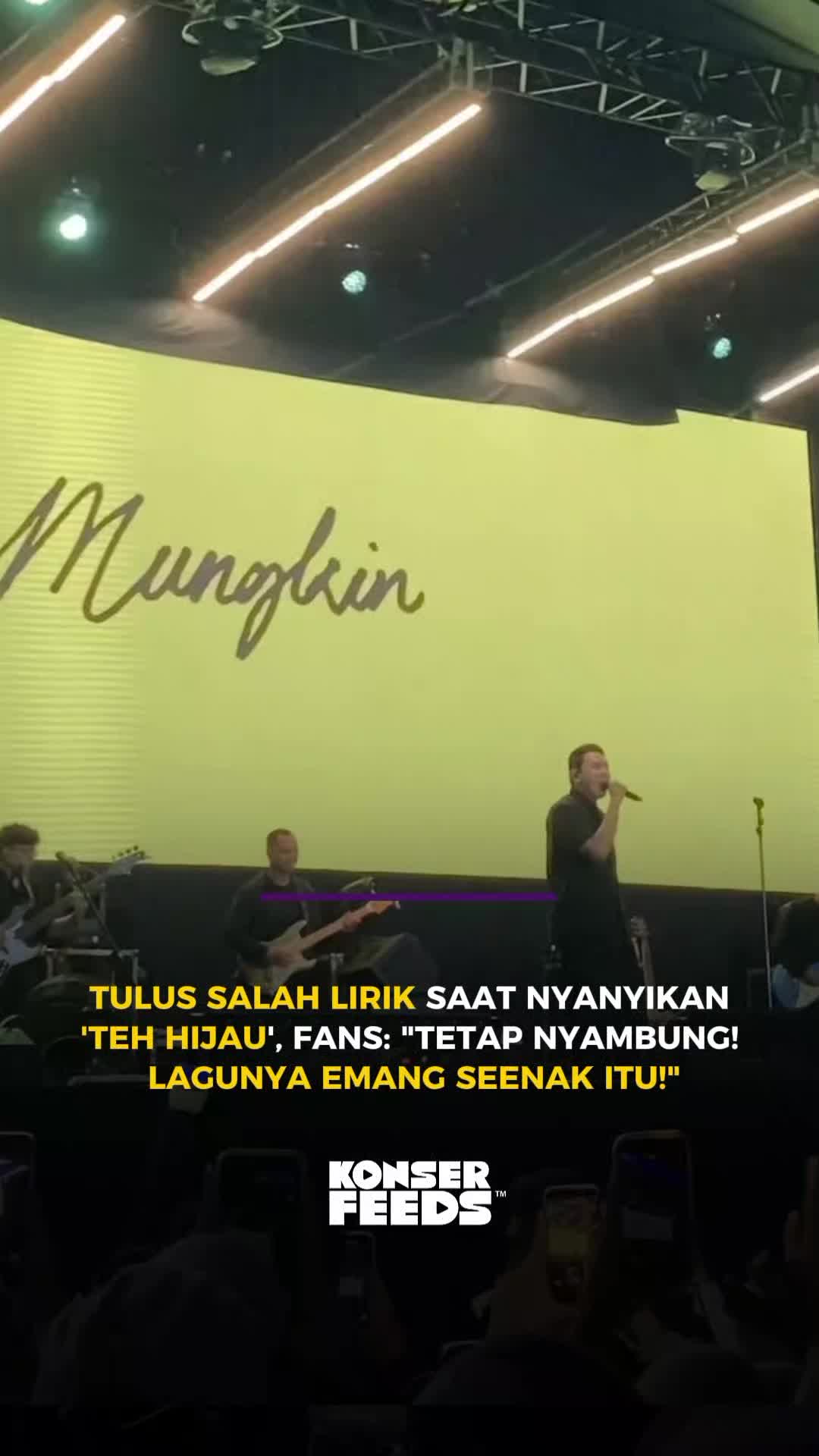 @KONSER FEEDS
