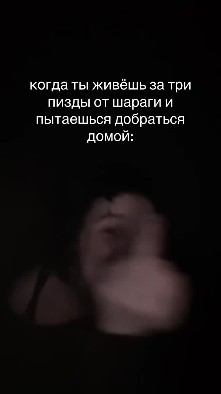 @триганова.