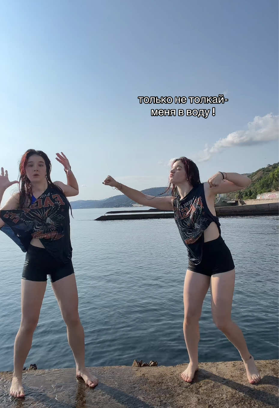 @mali&djedje