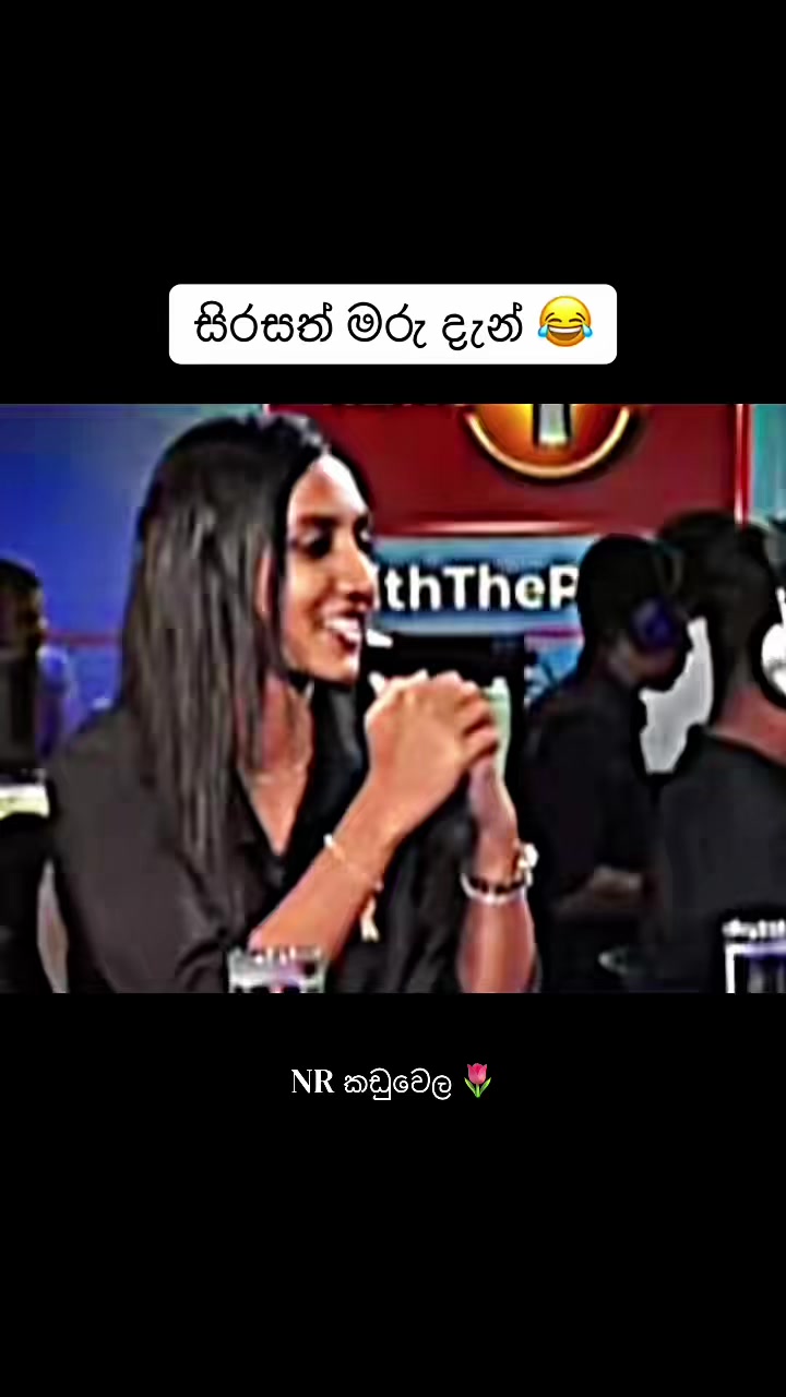 @NR කඩුවෙල
