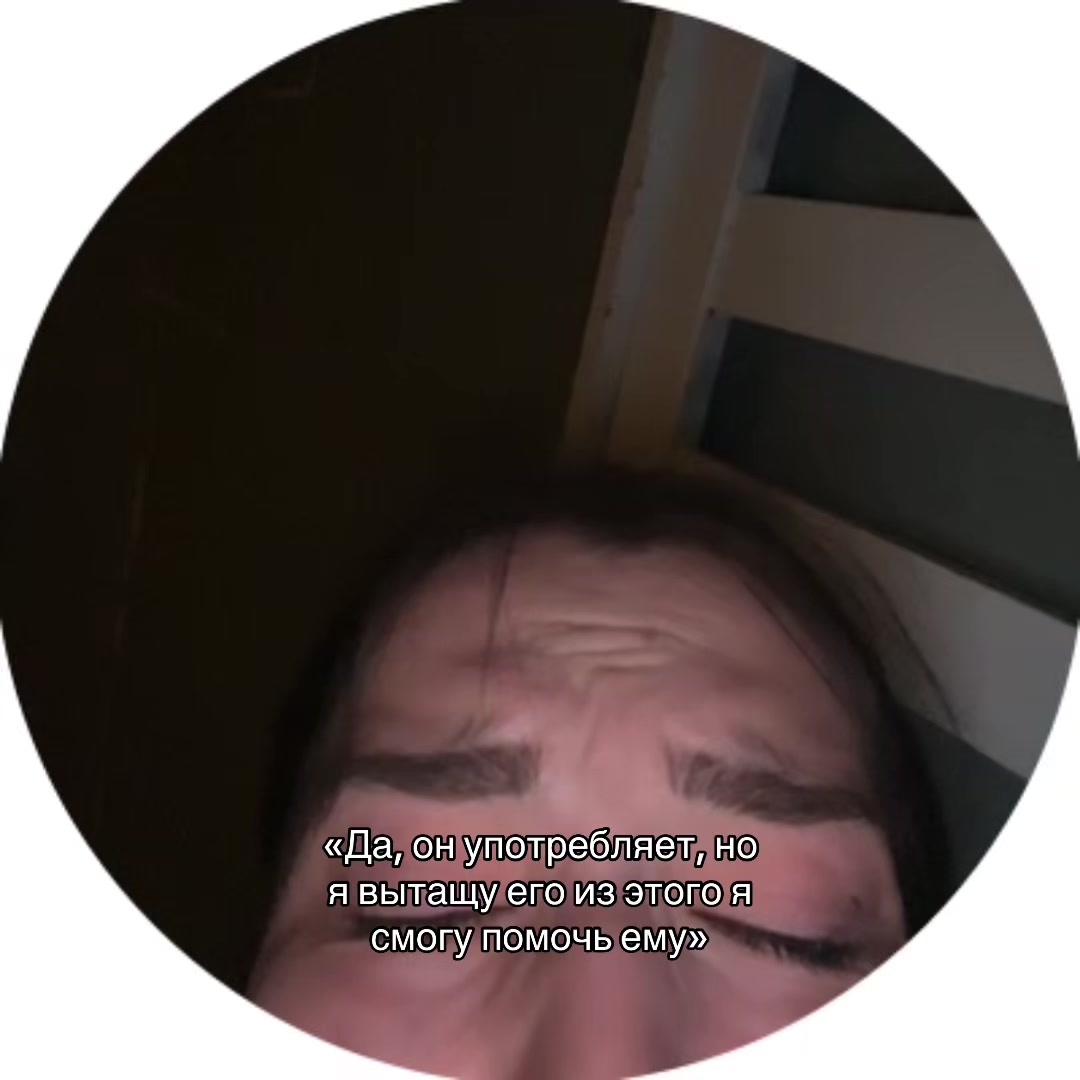 @Та самая🧸