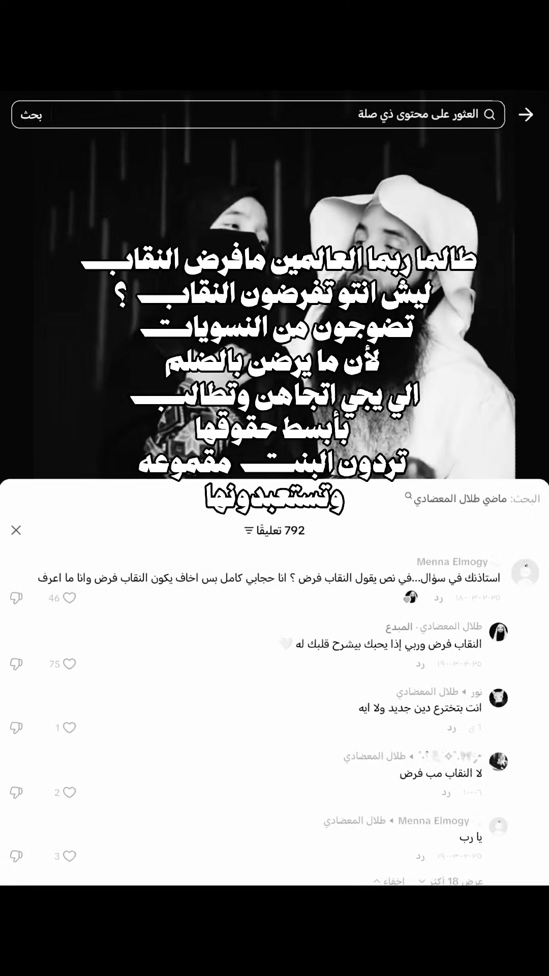 @𝐉𝐨𝐥𝐢𝐫𝐚