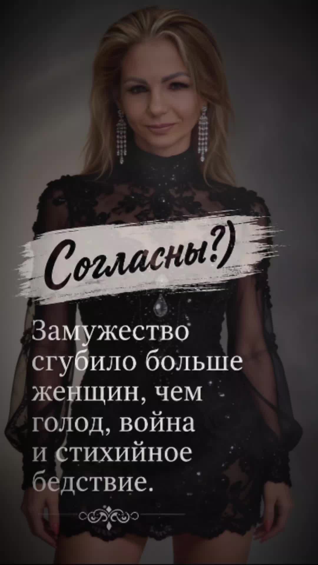 @👁ЗЕЛЁНОГЛАЗКА👁