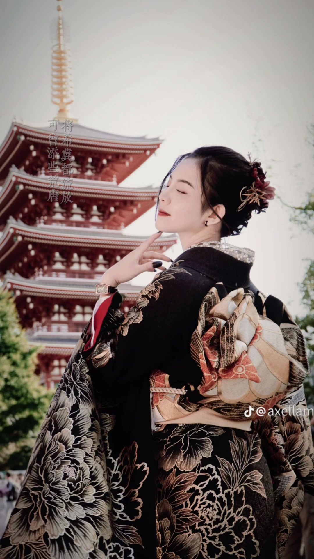 @Thuê kimono Tokyo Asakusa