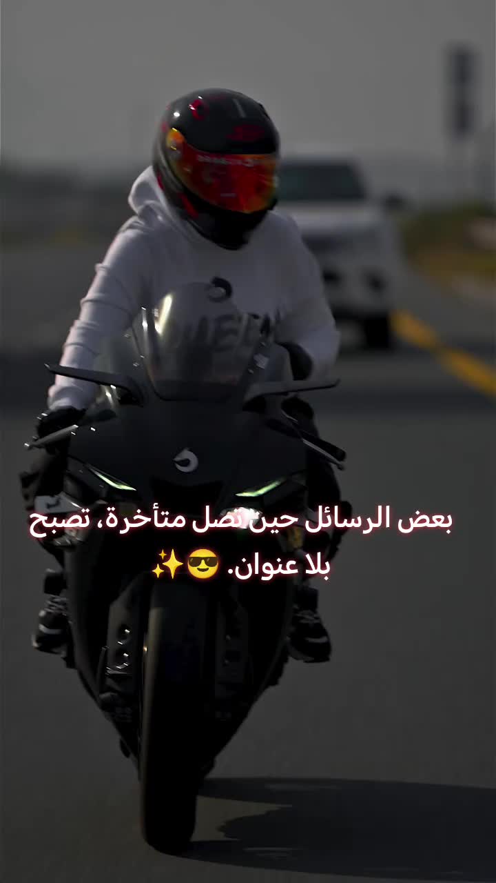 @โค๏ธ๐๐ ๐๐ฟ๐ธ • 366 โค๏ธ๐๐