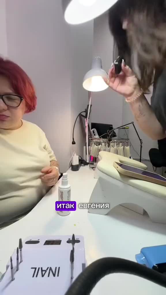 @T.E.S.Nails