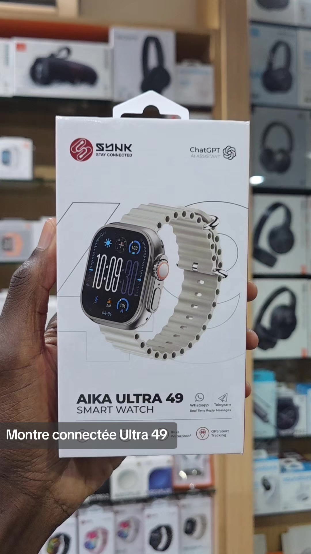 @Dakar Smart Store