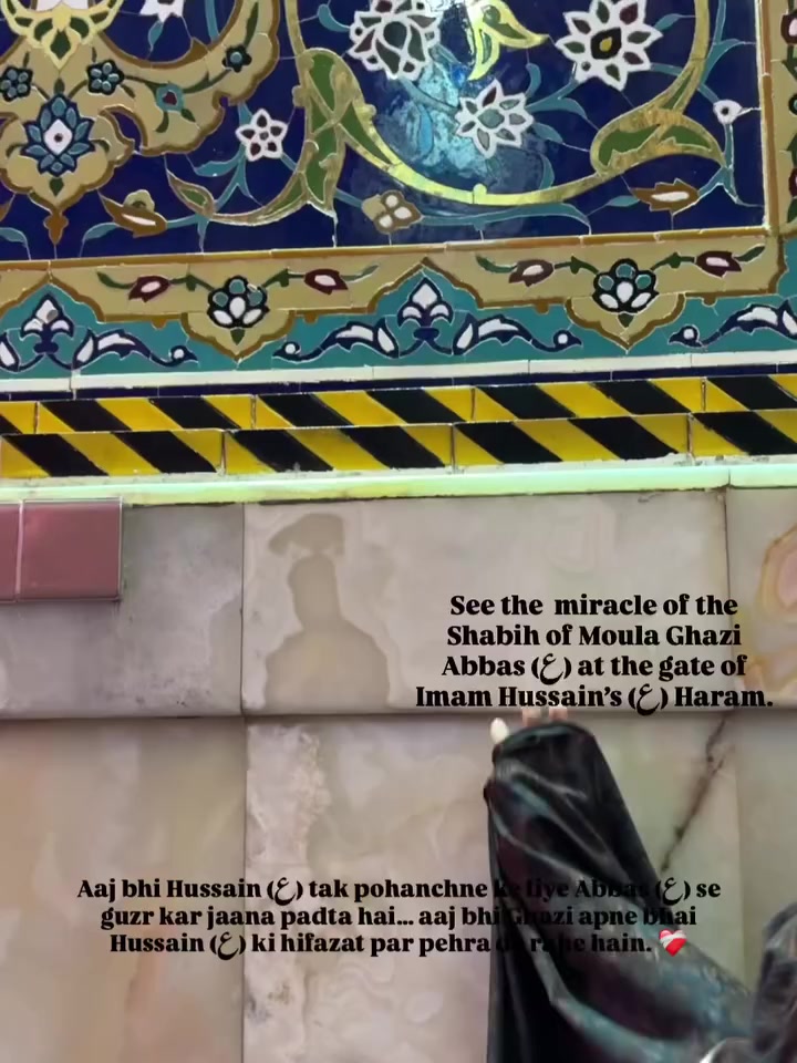 @بشریٰރ