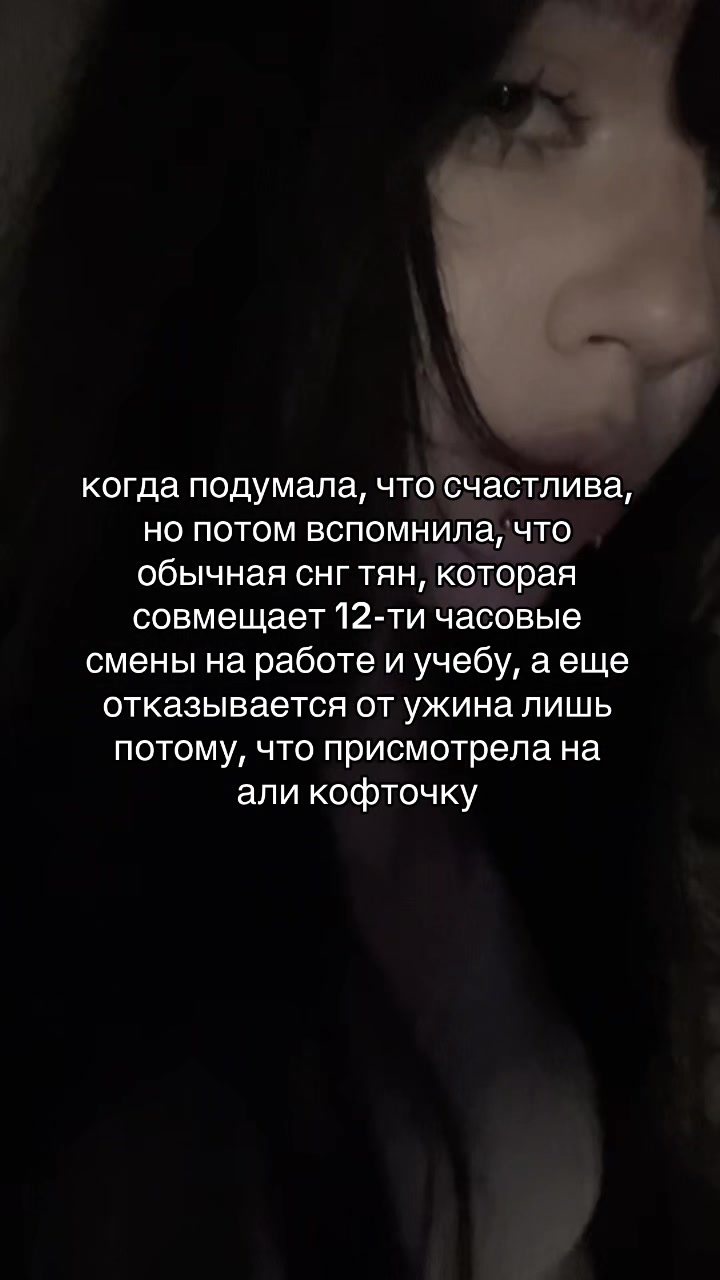 @кяо