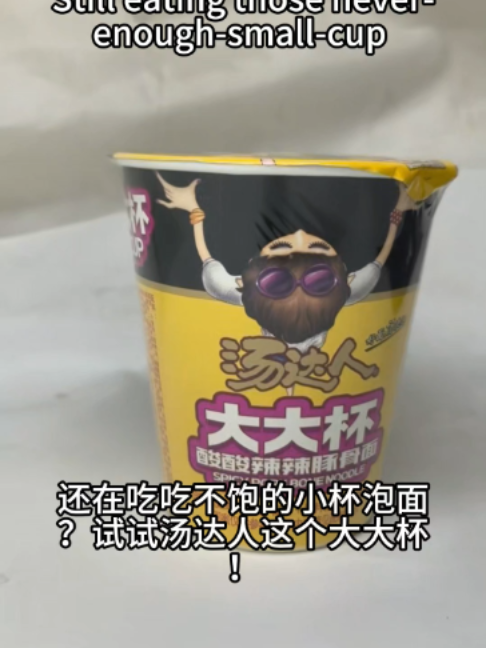 @Rosemaledfood