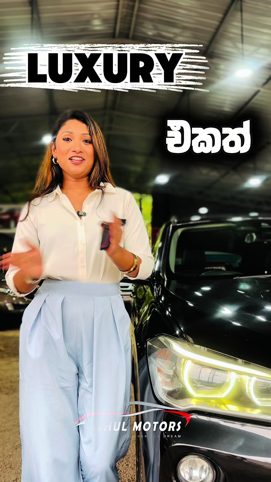 @jithul.motors0