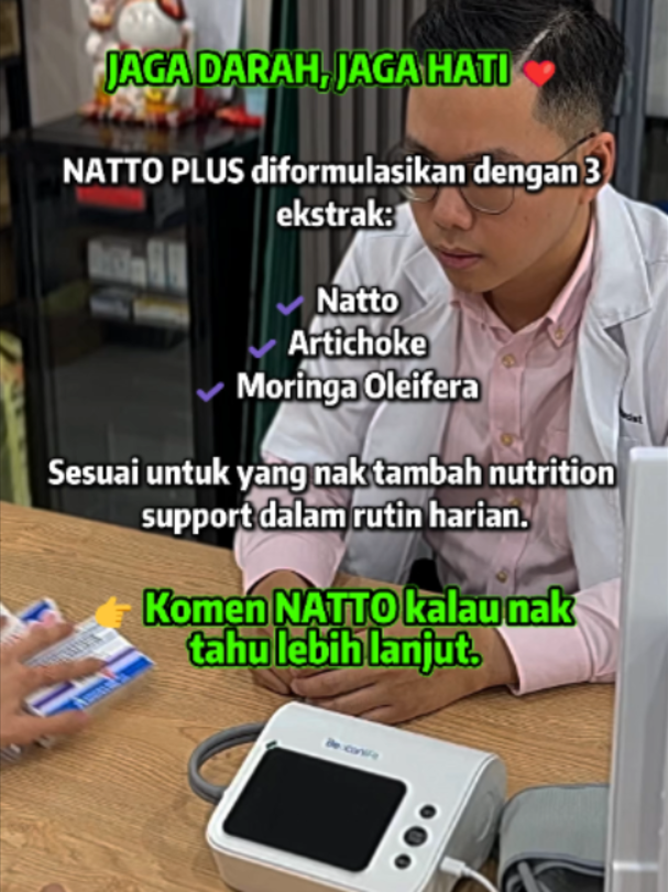 @MrHee Pharmacist