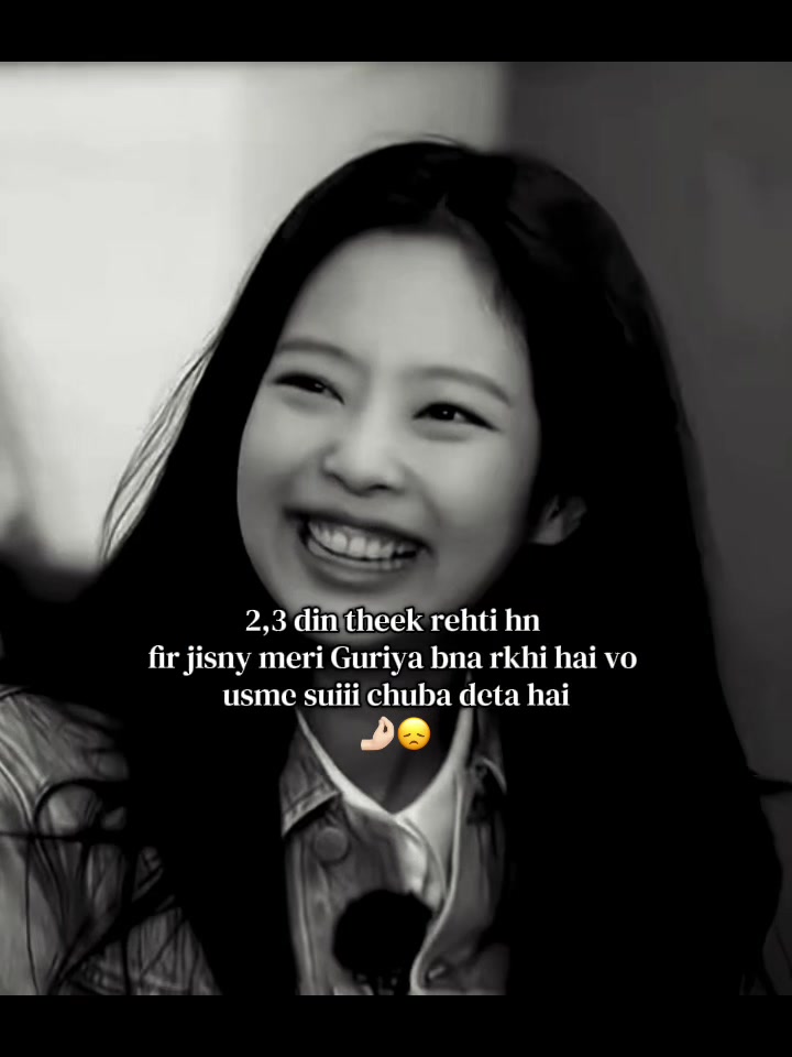 @Ot7 stan 🦢