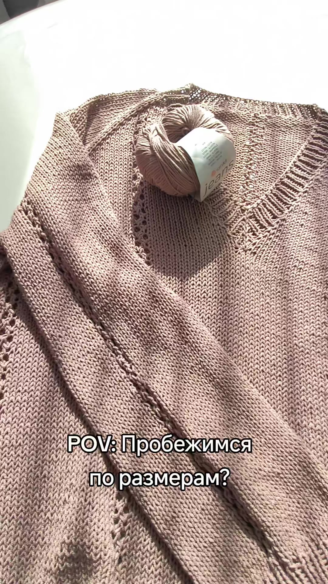 @Гульнара