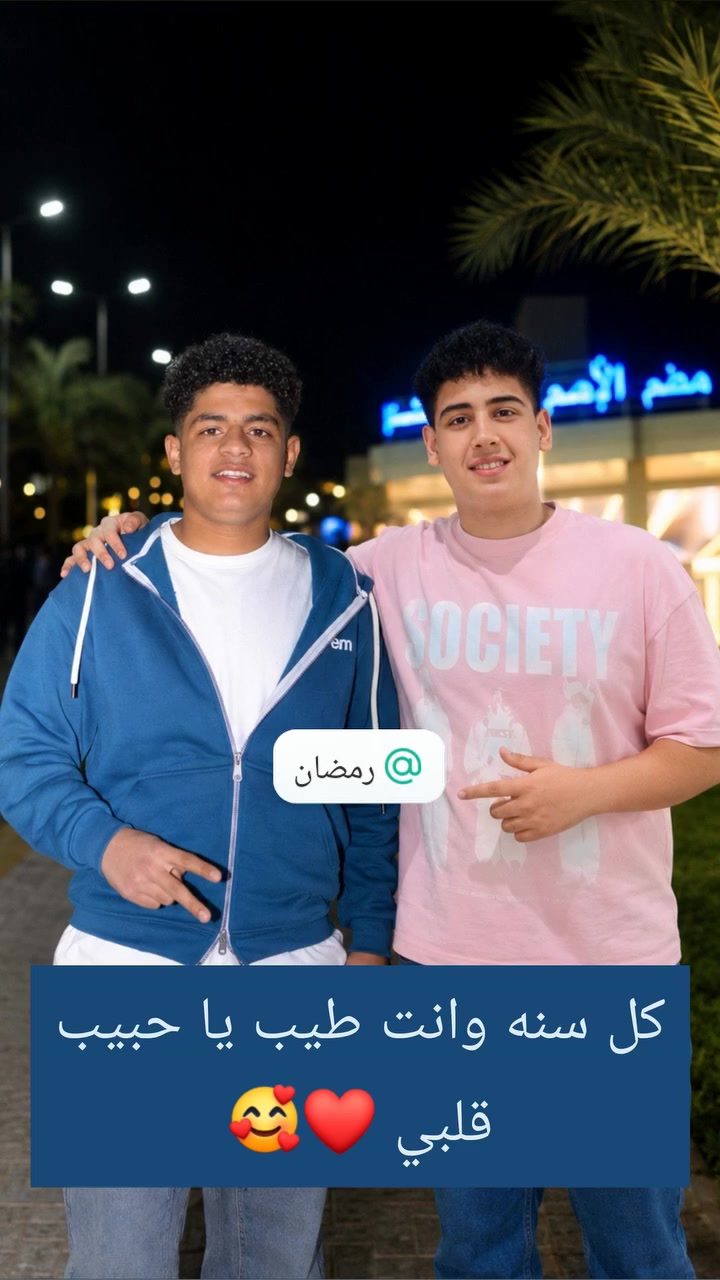 @مورا يعمم❤️☠️