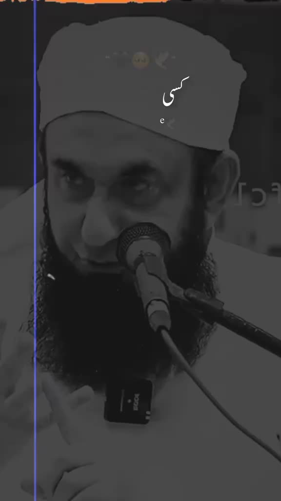 @ISMALC Video,l✨🕌🤍