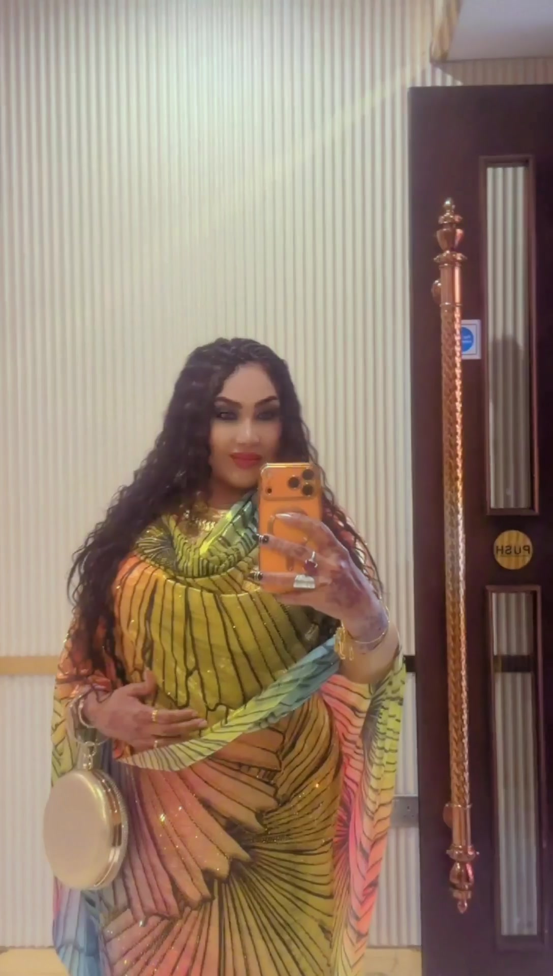 @ايمان لندن