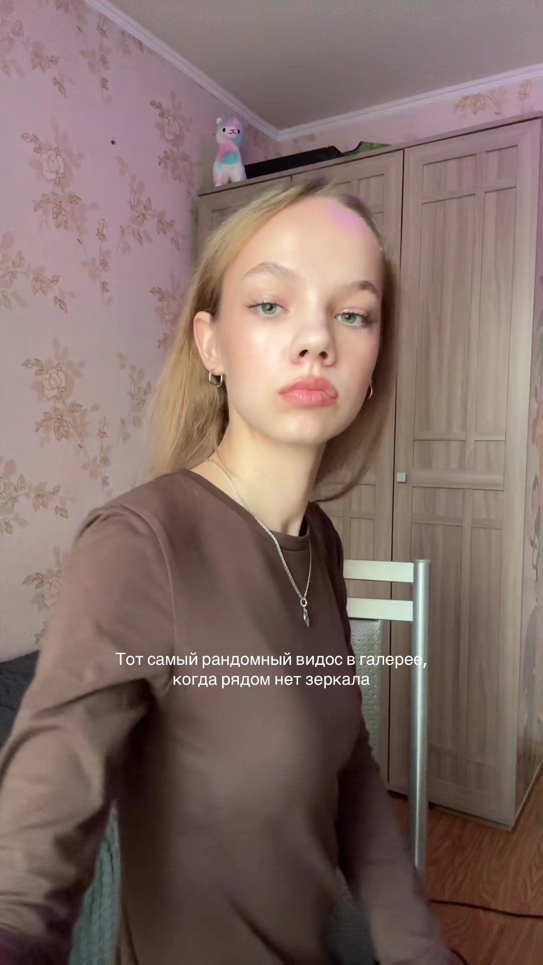 @Не Алина❗️