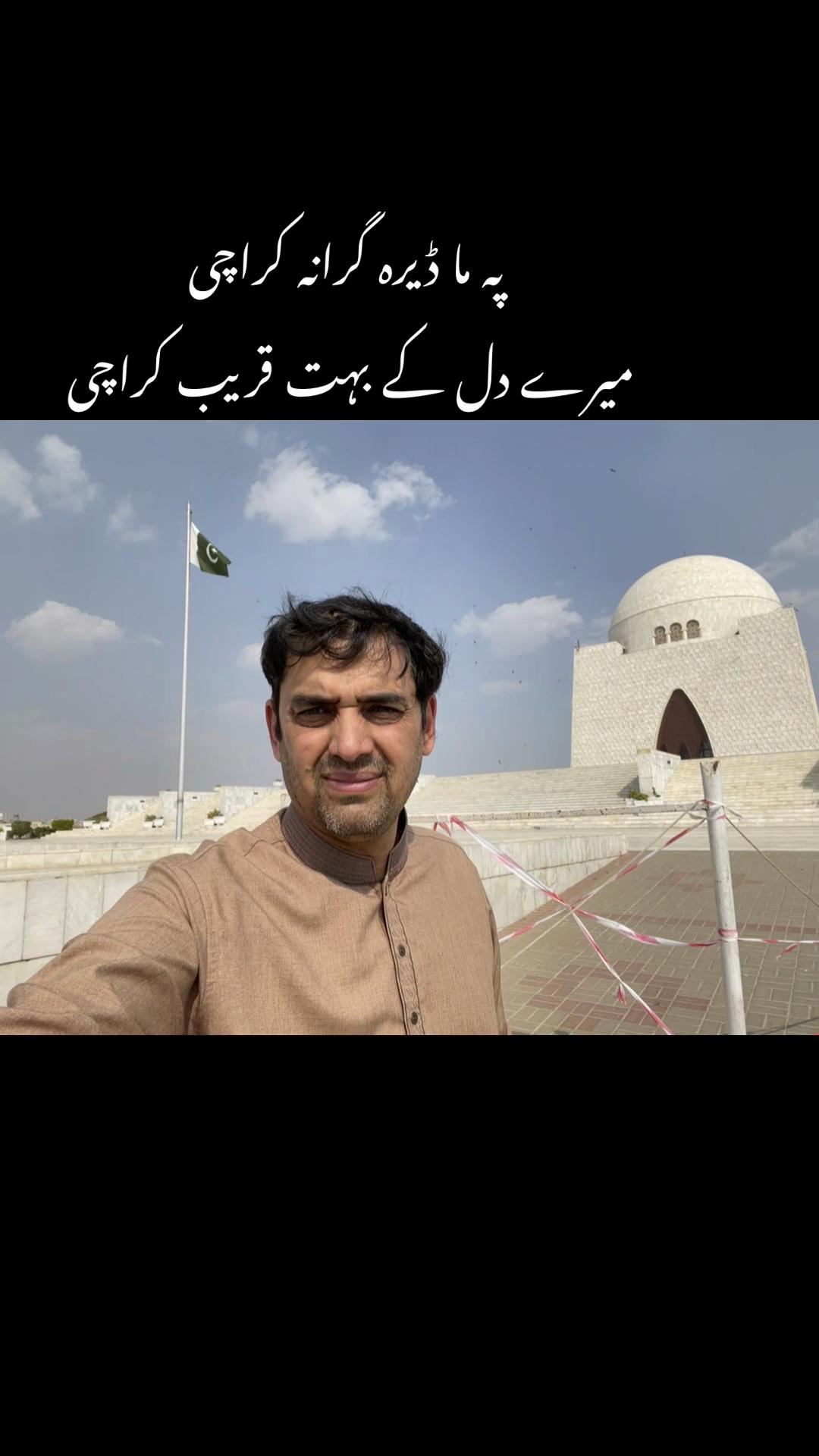 @Abid Khan