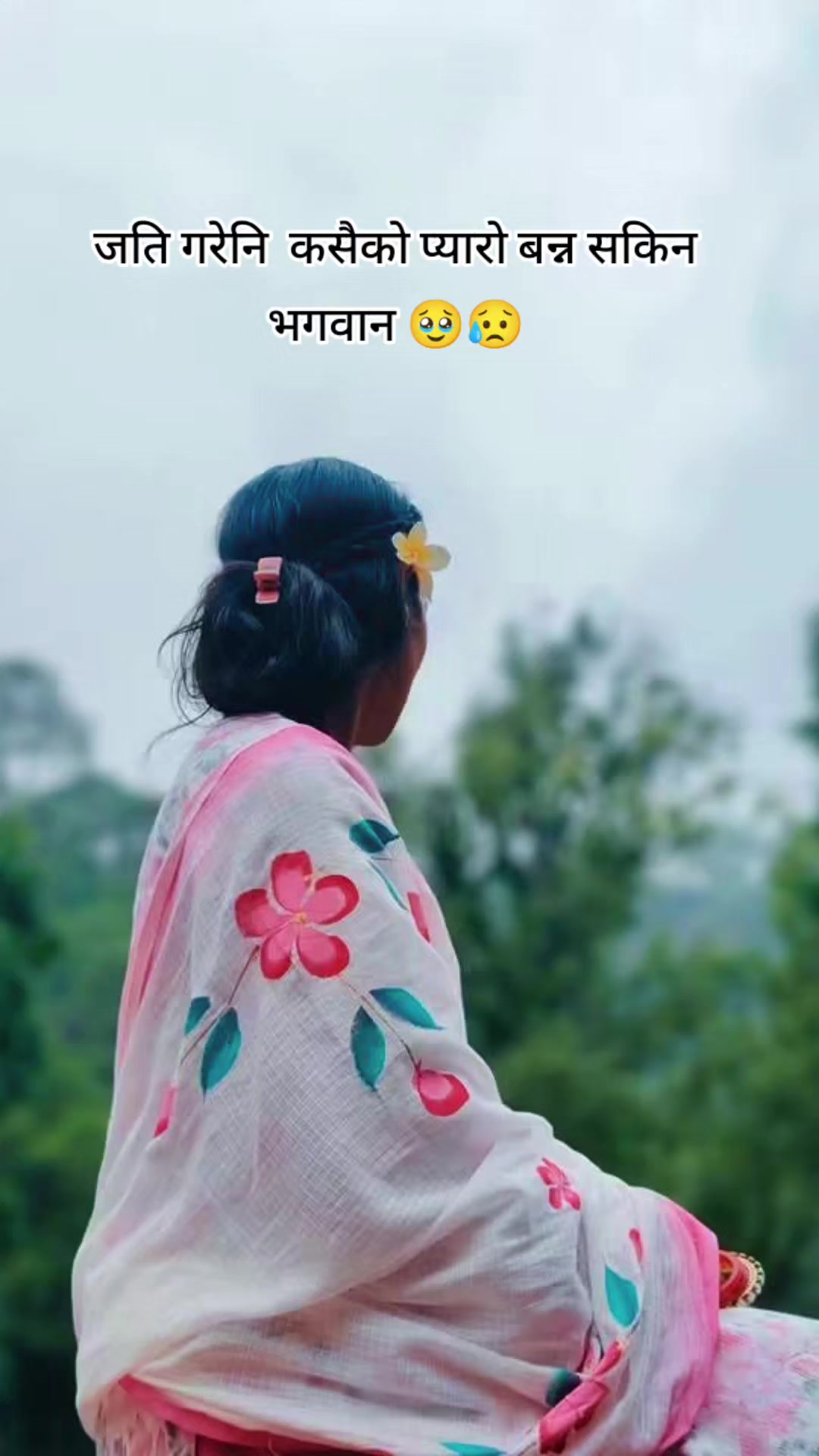 @Manish Sharma
